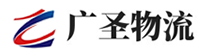 泉州到南安市物流公司